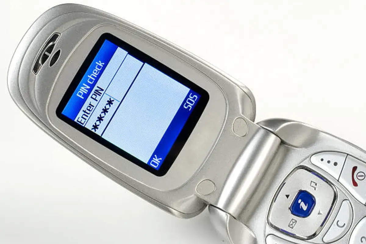 Early SMS based mobile banking screen from the 1990s