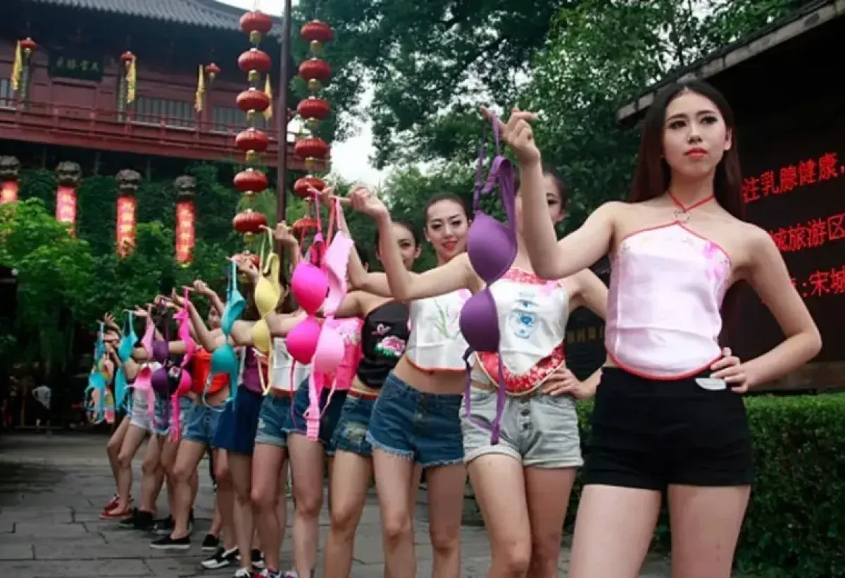 There’s a National No Bra Day