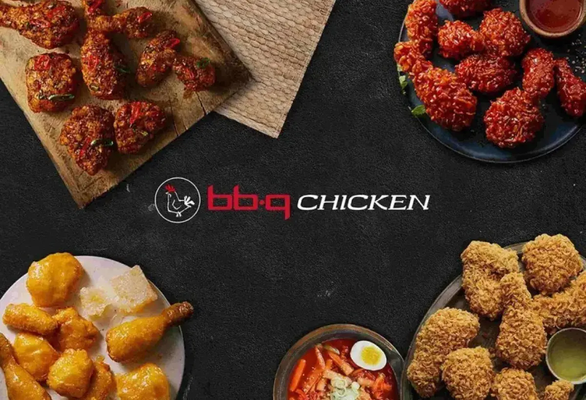 bb.q Chicken (Best of the Best Quality)