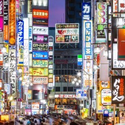 🎏 Tokyo, Japan – High-tech, pop culture, and sushi dreams.