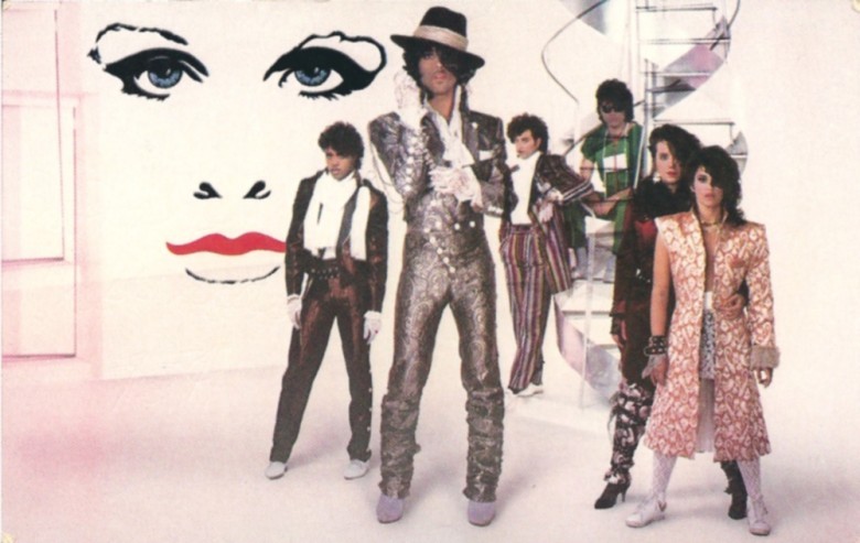 Prince – “When Doves Cry” (1984)