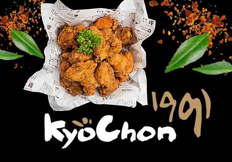 3️⃣ Kyochon Chicken