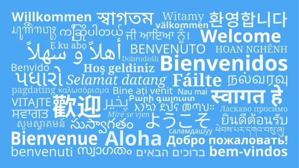 What language has the most native speakers worldwide?