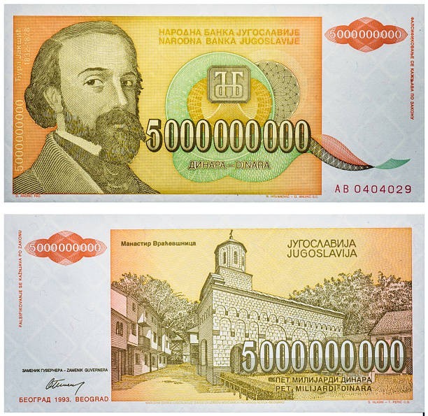 Which country has the highest-value banknote currently in circulation?